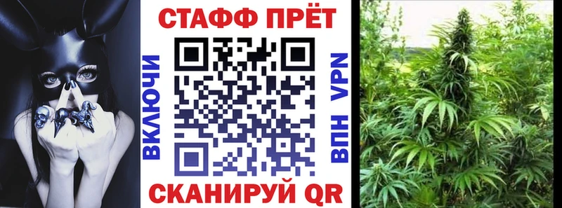 Купить наркотики Сретенск A PVP  ГАШИШ  Кокаин 