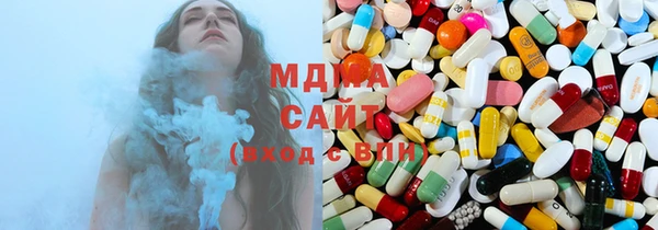 марки nbome Балабаново