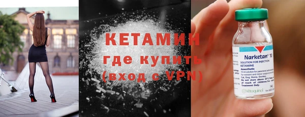 дурь Балахна
