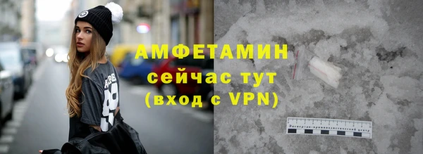 дурь Балахна