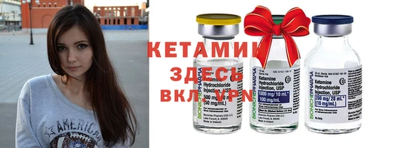 дурь Балахна
