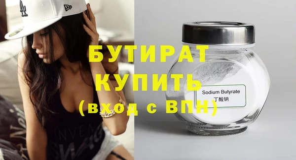 дурь Балахна