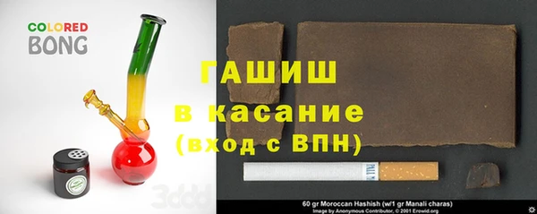 дурь Балахна