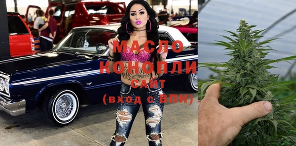 дурь Балахна