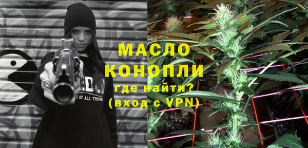 дурь Аркадак