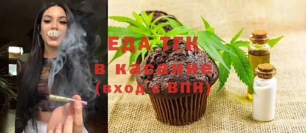 марки nbome Балабаново