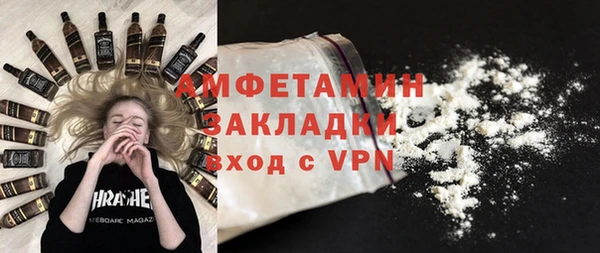 дурь Балахна