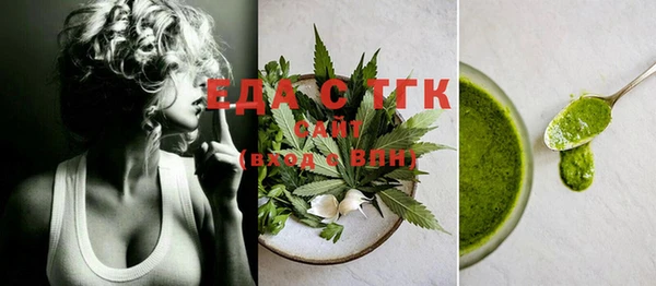 дурь Балахна