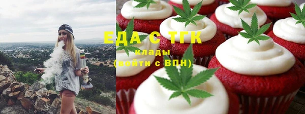 дурь Балахна