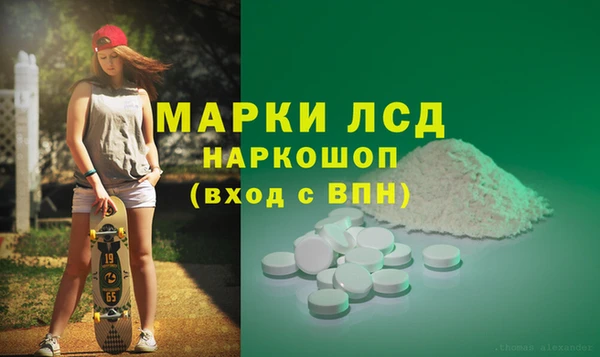 дурь Балахна