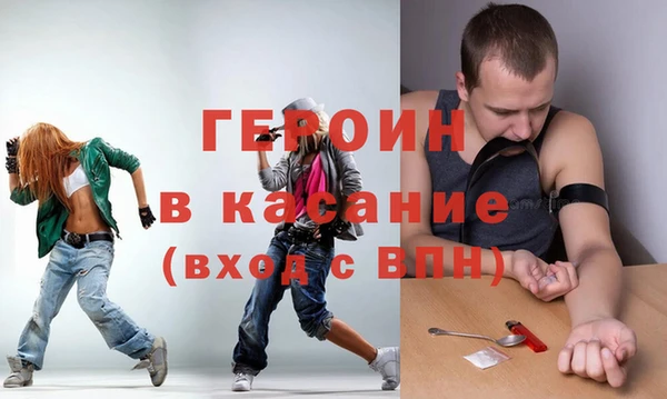дурь Балахна