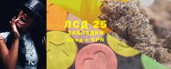 дурь Балахна