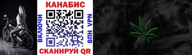 Бошки Шишки OG Kush  Сретенск 
